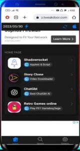 تحميل تويك دور للاندرويد Tweakdoor.10.24.5.Apk.2026 آخر إصدار 6