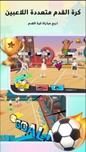 تحميل ويبلاي مهكر للاندرويد WePlay.3.7.1.APK.2026 اخر اصدار 6