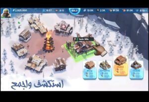 تحميل لعبة النجاة من الصقيع للكمبيوتر Frost survival. 1.9.10. Pc.2026 اخر اصدار 6