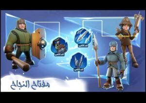 تحميل لعبة النجاة من الصقيع للكمبيوتر Frost survival. 1.9.10. Pc.2026 اخر اصدار 2