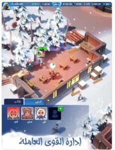 تحميل النجاة في الصقيع للايفون Frost survival.1.9.10.IOS.2026 اخر اصدار 5