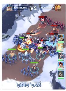 تحميل النجاة في الصقيع للايفون Frost survival.1.9.10.IOS.2026 اخر اصدار 3