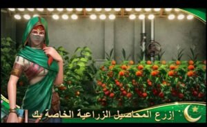 تحميل لعبة حرب الزومبي للكمبيوتر last fortress. 1.339.001.PC.2026 اخر اصدار 6