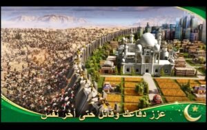 تحميل لعبة حرب الزومبي للكمبيوتر last fortress. 1.339.001.PC.2026 اخر اصدار 5