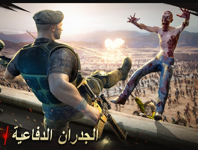 تحميل الملجأ الأخير ابطال العرب للايفون مهكر Last Shelter Survival2.48.2.IOS.2026 آخر إصدار 2