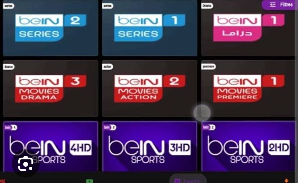 كود تفعيل تطبيق Code lynx IPTV 2026 آخر إصدار 4