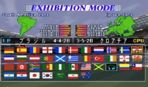 تحميل لعبة winning eleven 3 للايفون winning eleven 3.3.0.0.ios.2026 آخر إصدار 6