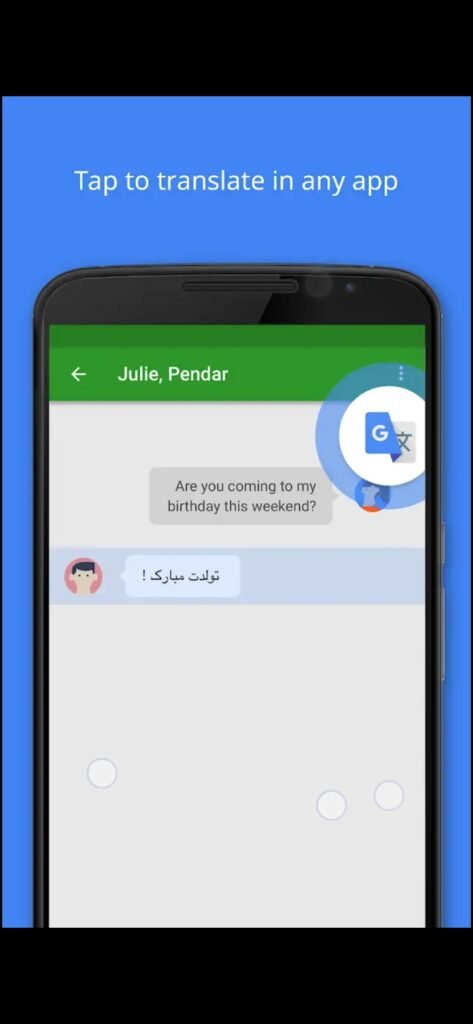 تحميل برنامج ترجمة انجليزي عربي للاندرويد Google Translate.7.10.29.550970677.2.Apk.2026 آخر إصدار 7