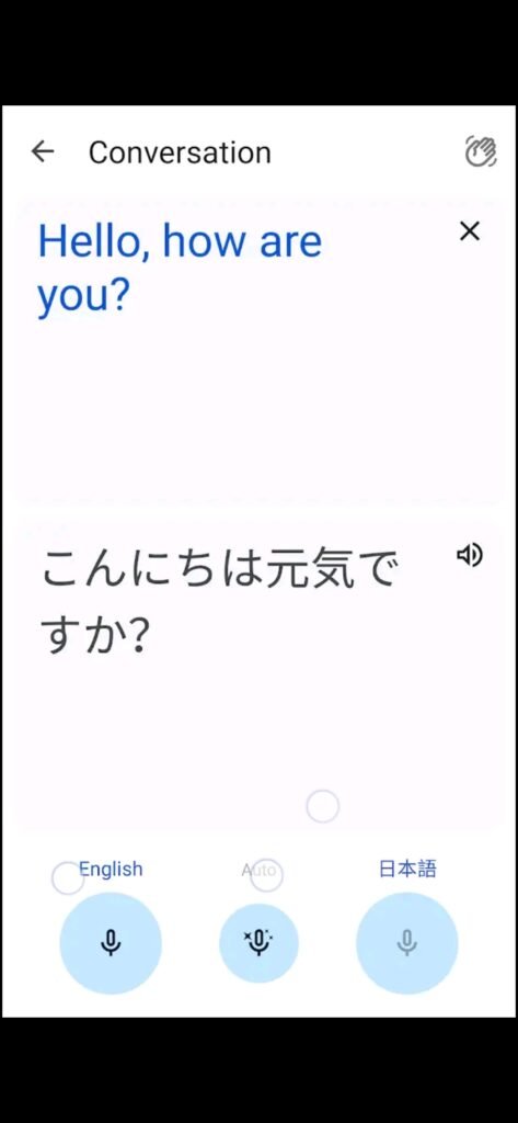 تحميل مترجم فوري للاندرويد Google Translate.7.10.29.550970677.2-release.Apk.2026 آخر إصدار 3