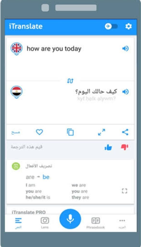 تحميل مترجم فوري للاندرويد Google Translate.7.10.29.550970677.2-release.Apk.2026 آخر إصدار 1