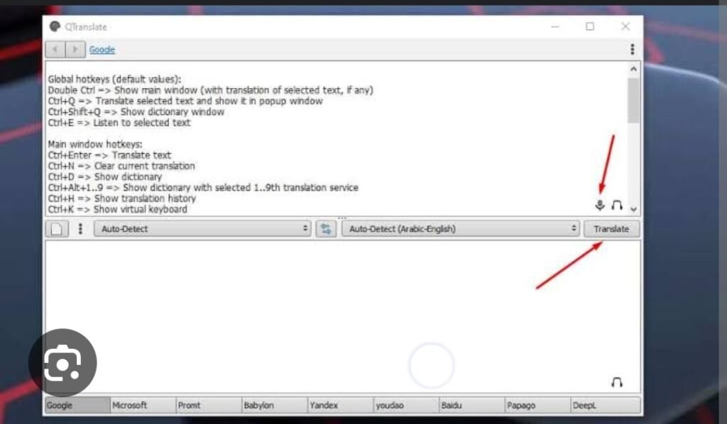 تحميل مترجم فوري للكمبيوتر QTranslate.6.1.0.pc.2026 آخر إصدار 1