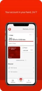 تحميل تطبيق فودافون عمان للايفون Vodafone Oman.2.4.0.ios.2026 آخر إصدار 7