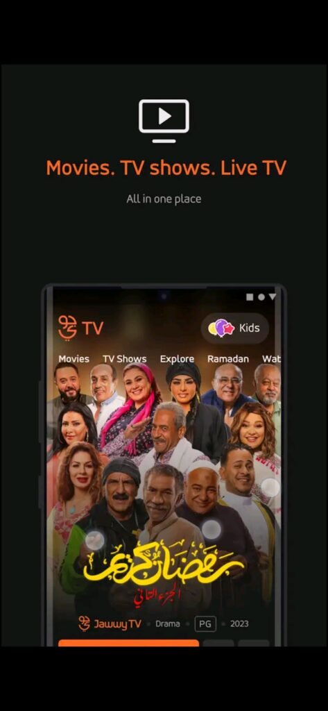 تحميل تطبيق جوي تي في مهكر للاندرويد Jawwy Tv.2.2.0.Apk.2026 آخر إصدار 8