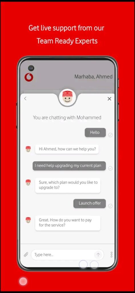 تحميل تطبيق فودافون عمان للاندرويد Vodafone Oman.2.1.2.Apk.2026 آخر إصدار 4