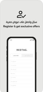 تحميل تطبيق ردتاغ للايفون Redtag.20.0.59.ios.2026 آخر إصدار 2