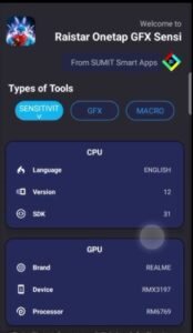 تحميل raistar macro fire مهكر للايفون raistar macro fire.1.0.ios.2026 آخر إصدار 6
