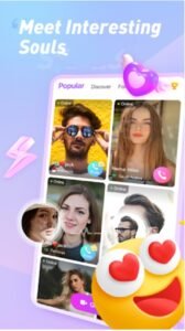 تحميل olamet مهكر للاندرويد olamet.1.0.5.5 .APK.2026 اخر اصدار 6