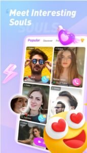 تحميل olamet للايفون مهكر olamet.1.0.5.5.IOS.2026 اخر اصدار 5