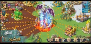 تحميل لعبة لوردس موبايل مهكرة للاندرويد Lords Mobile. 2.112.APK.2026 اخر اصدار 5