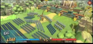 تحميل لعبة لوردس موبايل مهكرة للاندرويد Lords Mobile. 2.112.APK.2026 اخر اصدار 3