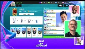 تحميل Top Eleven مهكرة للاندرويد Top Eleven.24.1.APK.2026 اخر اصدار 6