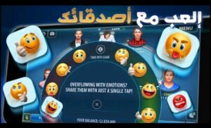 تحميل لعبة Texas Poker للكمبيوتر Texas Poker.6.8.0.PC.2026 اخر اصدار 4