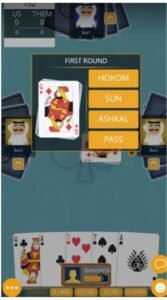 تحميل لعبة بلوت للكمبيوتر Baloot.4.10.0.PC.2026 اخر اصدار 5