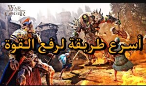 تحميل لعبة War and Order للكمبيوتر War and Order. 3.0.58.PC.2026 اخر اصدار 8