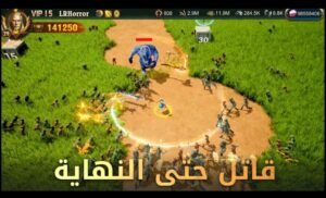تحميل لعبة War and Order للكمبيوتر War and Order. 3.0.58.PC.2026 اخر اصدار 1