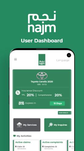 تحميل تطبيق نجم للاندرويد Najm.5.7.5.APK.2026 آخر إصدار 4