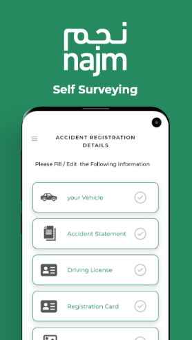 تحميل تطبيق نجم للاندرويد Najm.5.7.5.APK.2026 آخر إصدار 5