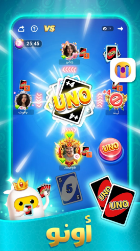 تحميل لعبة Top Top مهكرة للاندرويد Top Top.2.28.2.APK.2026 آخر إصدار 1