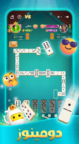 تحميل لعبة Top Top مهكرة للاندرويد Top Top.2.28.2.APK.2026 آخر إصدار 2