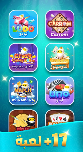 تحميل لعبة Top Top مهكرة للاندرويد Top Top.2.28.2.APK.2026 آخر إصدار 3