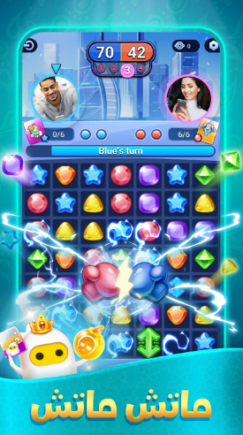 تحميل لعبة Top Top مهكرة للاندرويد Top Top.2.28.2.APK.2026 آخر إصدار 6