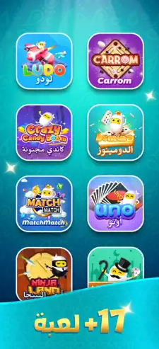 تحميل لعبة top top للايفون مهكرة top top.2.29.0.IOS.2026 آخر إصدار 1