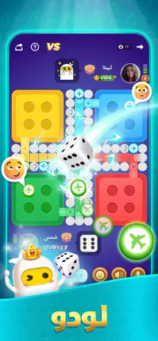 تحميل لعبة top top للايفون مهكرة top top.2.29.0.IOS.2026 آخر إصدار 5