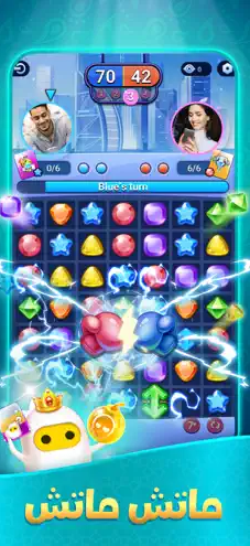 تحميل لعبة top top للايفون مهكرة top top.2.29.0.IOS.2026 آخر إصدار 6