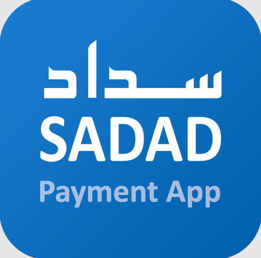 تحميل تطبيق سداد للاندرويد