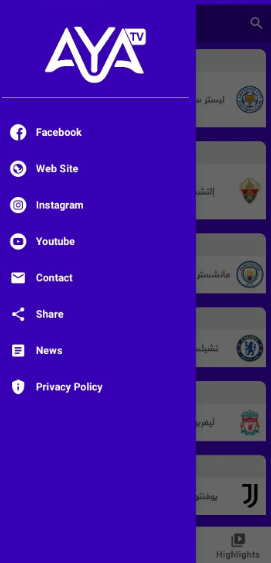 تحميل تطبيق aya tv للايفون aya tv.V5.0.IOS.2026 آخر إصدار 3