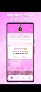 تحميل I Wanna Talk مهكر للاندرويد I Wanna Talk. 1.0.APK.2026 اخر اصدار 3