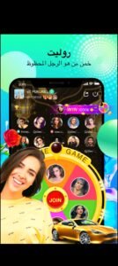 تحميل falla للاندرويد falla.V6.4.1.APK.2026 اخر اصدار 3