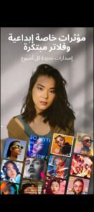 تحميل lensa مهكر للاندرويد LENSA.4.4.10. APK.2026 اخر اصدار 3