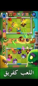 تحميل Rush Royal: Tower Defense TD للايفون IOS.21.1.2026 اخر اصدار 4