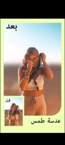 تحميل برنامج تشويش الصور للايفون Image Blur.2.7.0.IOS.2026 اخر اصدار 7