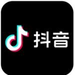 تحميل تيك توك الصيني للاندرويد