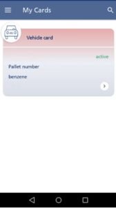 تحميل تطبيق وين تكامل للاندرويد WAY-IN Takamol.4.0.1.APK اخر اصدار 8