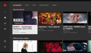 تحميل تطبيق سمارت يوتيوب تي في للاندرويد Smart Youtube Tv .6.17.739.APK  اخر اصدار 3