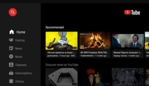 تحميل تطبيق سمارت يوتيوب تي في للاندرويد Smart Youtube Tv .6.17.739.APK  اخر اصدار 2