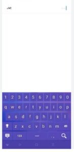 تحميل كيبورد السراب البعيد عربي للايفون Alsarab Albaid Keyboard.1.8.1.IOS اخر اصدار 1